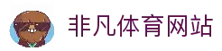 iOSAndroid下载